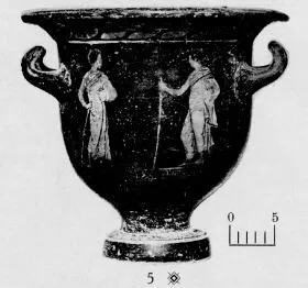 KRATER, BELL (SOUTH ITALIAN, APULIAN, RED-FIGURE)