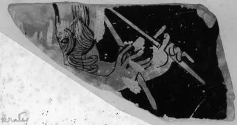 KRATER, FRAGMENT (ATHENIAN, RED-FIGURE)