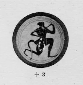 CUP (ATHENIAN, BLACK-FIGURE)