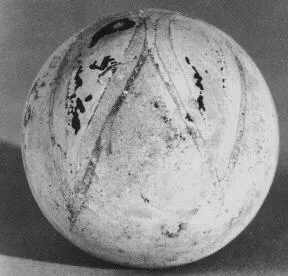 ARYBALLOS (CORINTHIAN)