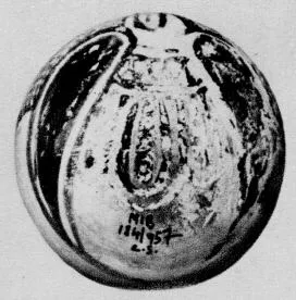 ARYBALLOS (CORINTHIAN, OUTLINE)