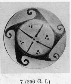PLATE (ETRUSCAN, RED-FIGURE)