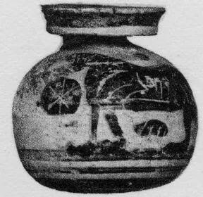 ARYBALLOS (CORINTHIAN, BLACK-FIGURE)