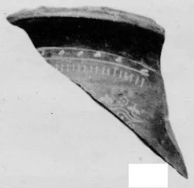 CUP, STEMLESS, FRAGMENT (SOUTH ITALIAN, CAMPANIAN, BLACK GLAZE)