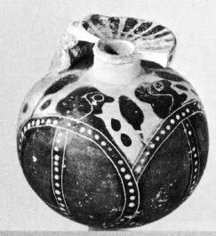 ARYBALLOS (CORINTHIAN, BLACK-FIGURE)