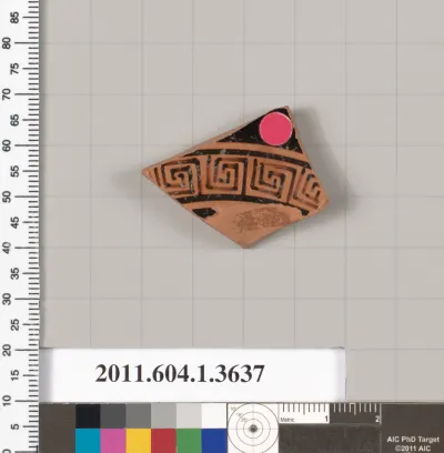 Terracotta fragment of a kylix (drinking cup)