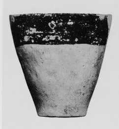BEAKER (MINOAN)