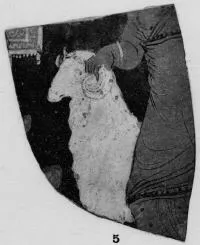FRAGMENT (SOUTH ITALIAN, APULIAN, RED-FIGURE)