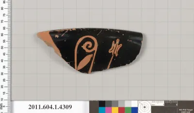 Terracotta rim fragment of a kylix (drinking cup)