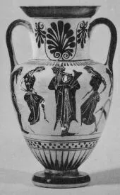 AMPHORA, NECK (ATHENIAN, BLACK-FIGURE)