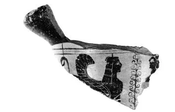 OINOCHOE, FRAGMENTS (PROTOCORINTHIAN, BLACK-FIGURE)