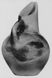 JUG (MINOAN)