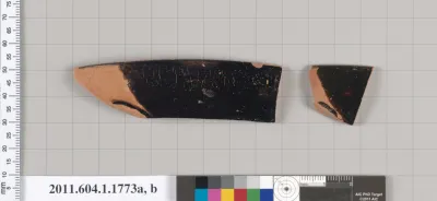 Terracotta rim fragments of kylikes(drinking cups)