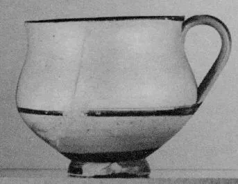 MUG (DAUNIAN)