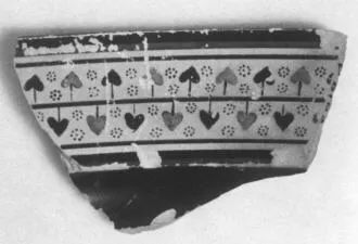 CUP, FRAGMENT (ATHENIAN, BLACK-FIGURE)