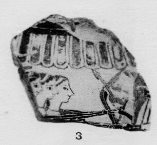 KRATER, FRAGMENT (CORINTHIAN, BLACK-FIGURE)