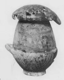 URN (VILLA NOVA)