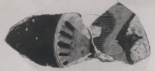 CUP, SIANA, FRAGMENT (ATHENIAN, BLACK-FIGURE)
