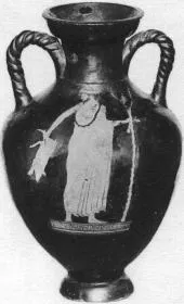 AMPHORA, PANATHENAIC SHAPE (ATHENIAN, RED-FIGURE)