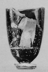 LEKYTHOS, FRAGMENT (ATHENIAN, RED-FIGURE)