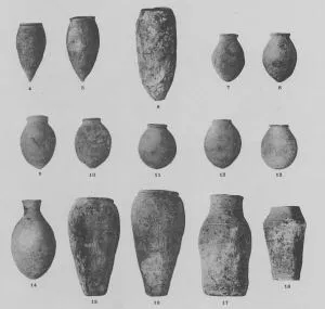 JAR (EGYPTIAN)