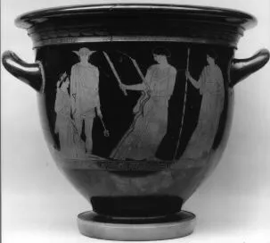 KRATER, BELL (ATHENIAN, RED-FIGURE)
