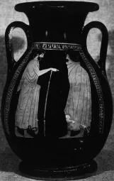 PELIKE (ATHENIAN, RED-FIGURE)