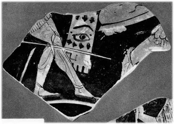 CUP, FRAGMENT (ATHENIAN, RED-FIGURE)