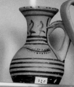 LEKYTHOS (ATHENIAN GEOMETRIC)