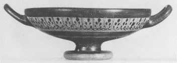 CUP (ATHENIAN, BLACK-FIGURE)