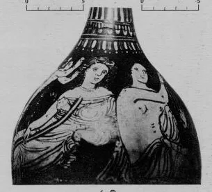 BOTTLE (SOUTH ITALIAN, GNATHIAN, BLACK GLAZE)
