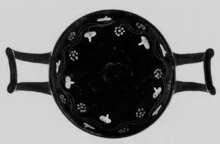 CUP, STEMLESS (SOUTH ITALIAN, CAMPANIAN, BLACK GLAZE)