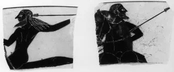 CUP, SIANA, FRAGMENTS (ATHENIAN, BLACK-FIGURE)