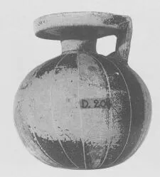 ARYBALLOS (CORINTHIAN, BLACK-FIGURE)