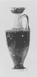 LEKYTHOS (ATHENIAN, BLACK-FIGURE)