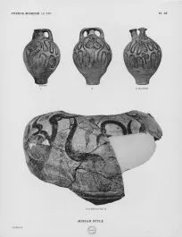 VARIOUS (CYPRIOT, MINOAN STYLE)