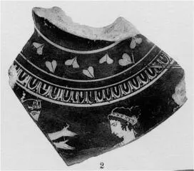 LEKANIS LID, FRAGMENT (ATHENIAN, RED-FIGURE)