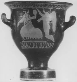 KRATER, BELL (ATHENIAN, RED-FIGURE)