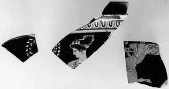 PYXIS, FRAGMENTS (ATHENIAN, RED-FIGURE)