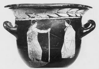 KRATER, BELL (SOUTH ITALIAN, APULIAN, RED-FIGURE)