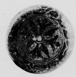 ARYBALLOS (CORINTHIAN, BLACK-FIGURE)