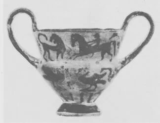 KANTHAROS (BOEOTIAN, BLACK-FIGURE)