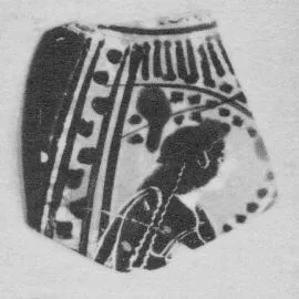 OINOCHOE, FRAGMENT (ATHENIAN, BLACK-FIGURE)