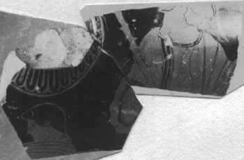 FRAGMENT (ATHENIAN, RED-FIGURE)
