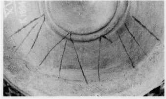 AMPHORA, NECK (ATHENIAN, BLACK-FIGURE)