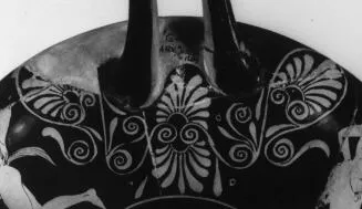 CUP (ATHENIAN, RED-FIGURE)