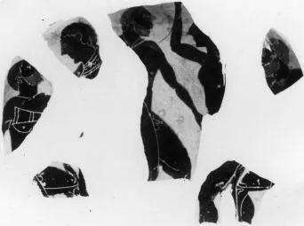 PLATE, FRAGMENTS (ATHENIAN, BLACK-FIGURE)