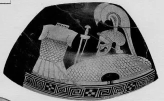 HYDRIA (ATHENIAN, RED-FIGURE)