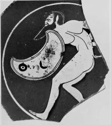 CUP, FRAGMENT (ATHENIAN, RED-FIGURE)