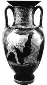 AMPHORA, NECK (ATHENIAN, RED-FIGURE)